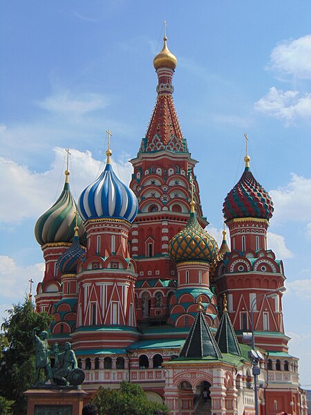 File:Saint Basil Cathedral, Moscow.jpg