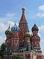 Saint Basil Cathedral, Moscow.jpg
