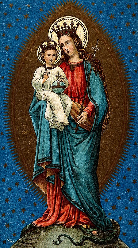 ไฟล์:Saint_Mary_(the_Blessed_Virgin)_with_the_Christ_Child._Colou_Wellcome_V0033752.jpg