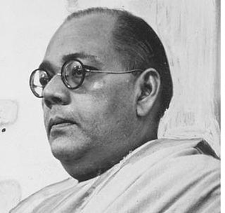 <span class="mw-page-title-main">Sarat Chandra Bose</span> Bengali independence activist and lawyer