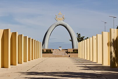 Billionth Barrel Monument