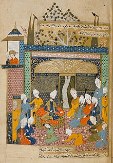 Coronation of Shah Ismail II, folio from Kholassat ot-Tavarikh by Ahmad Monshi Ghomi Shah Ismail II on the throne.jpg