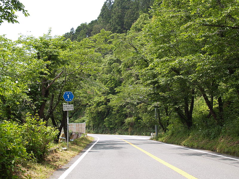 File:Shizuoka-r1-Sakuma.JPG