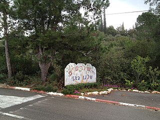 <span class="mw-page-title-main">Shorashim</span> Place in Northern, Israel