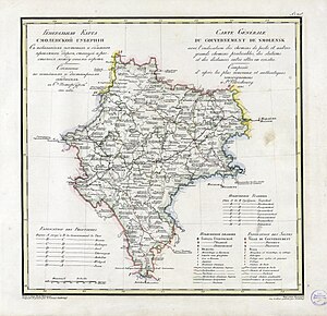 Description de l'image Smolensk governorate 1821.jpg.