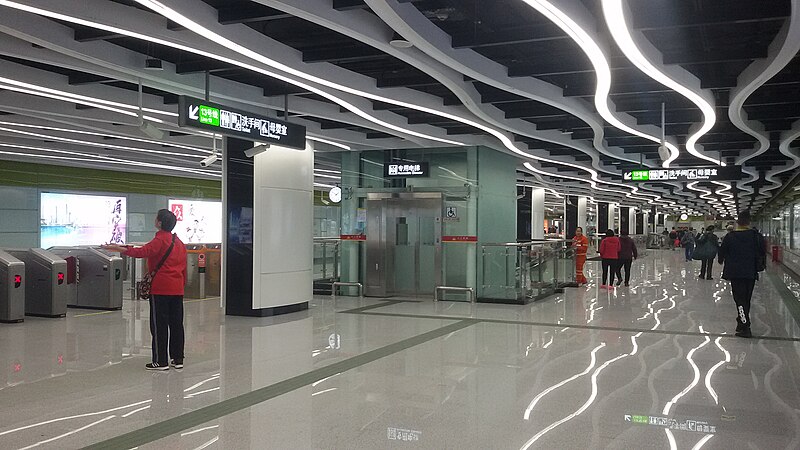 File:SoengGong Zaam Concourse.jpg