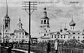 Вид на Спасскую площадь и собор (1900-е годы).