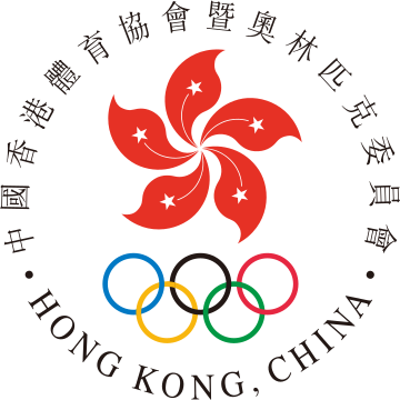 File:Sports Federation and Olympic Committee of Hong Kong, China logo.svg