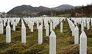 Кладовище в Сребрениці-Потокар — Меморіал і цвинтар жертв Геноциду