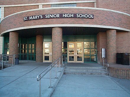 Mary's school. St. Mary's High School. Школа Святой Марии. Школы в Калгари. Школа St. Mary's girls only High School Chicago.