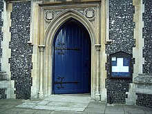 West Door of St Mary's Church St marys wimbledon door.jpg