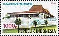 Tourist - Palembang