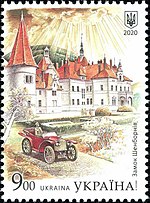 Stamp of Ukraine s1825.jpg