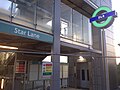 DLR roundel at Star Lane Station