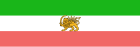 Bendera Iran