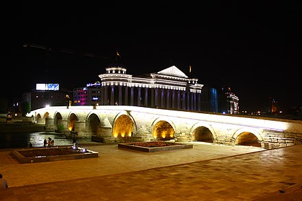 The Stone Bridge in Skopje