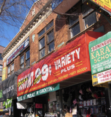 Storefronts along East 204th Street Storefronts (Norwood, Bronx, New York).png