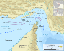 Strait of Hormuz, location of the seizure Strait of Hormuz-svg-en.svg