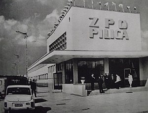 Suits Factory „Pilica (1965-1994) in Tomaszów Mazowiecki.jpg