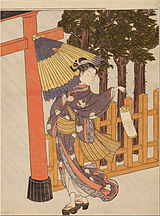 Woman Visiting the Shrine in the Night