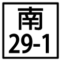 2010年8月14日 (六) 01:33版本的缩略图