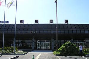 TajimaAirport.jpg