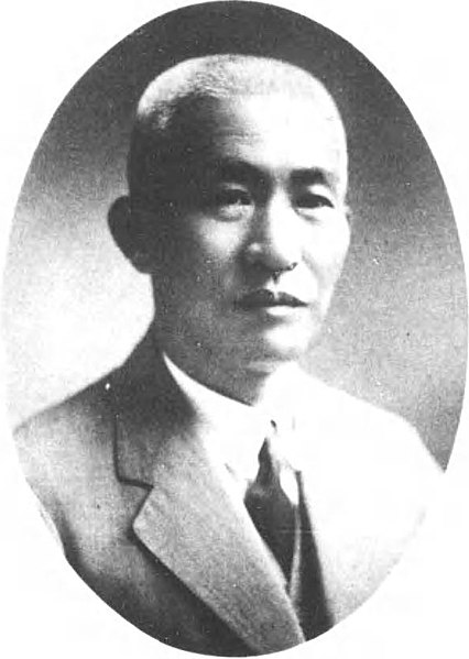 File:Takeoka Yoichi.jpg