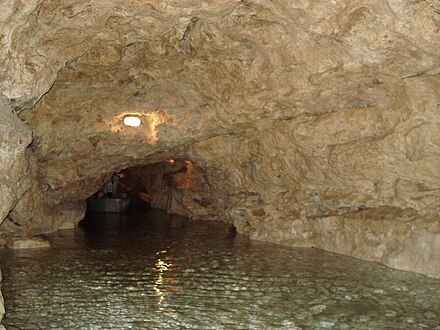 Lake Cave