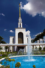 São-Paulo-Tempel