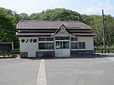 旧駅舎（2013年5月）