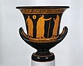 Thumbnail for File:Terracotta calyx-krater (bowl for mixing wine and water) MET GR1006.jpg