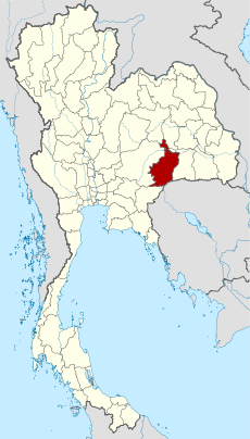 Thailand Buriram locator map.svg