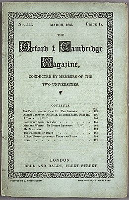 Front cover of 3rd issue, March 1856 TheOxfordAndCambridgeMagazine TitlePage Issue03.jpg