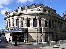 Under Majestyk branding in 2007 The Majestic Cinema and Dance Hall - City Square - geograph.org.uk - 552120.jpg