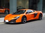 Miniatura para McLaren 650S