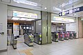 東京メトロ・南青山方面改札（2022年11月）