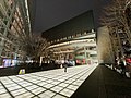 Tokyo International Forum Hall A 201912.jpg