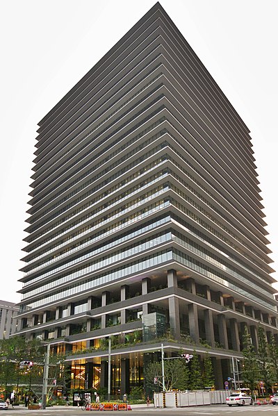 File:Tokyo Square Garden.jpg