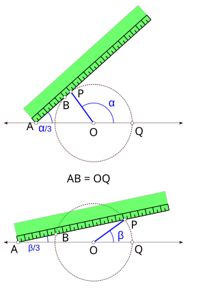 Transportador - Wikipedia, la enciclopedia libre