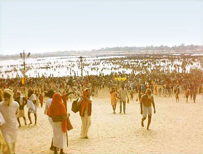 Kumbhamela