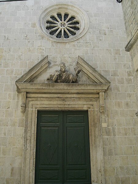 File:Trogir sv. Petar.jpg