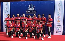 UEA nasional Muaythai (IFMA) team.jpg