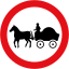 UK traffic sign 622.5.svg