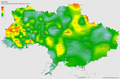 Мініатюра для версії від 05:50, 13 травня 2022