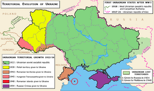 Territorial evolution of the Ukrainian SSR, 1922-1954 Ukraine-growth.png
