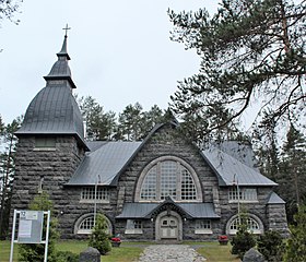 Illustrasjonsbilde av artikkelen Varpaisjärvi Church