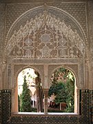 Una bífora morisca en la Alhambra de Granada