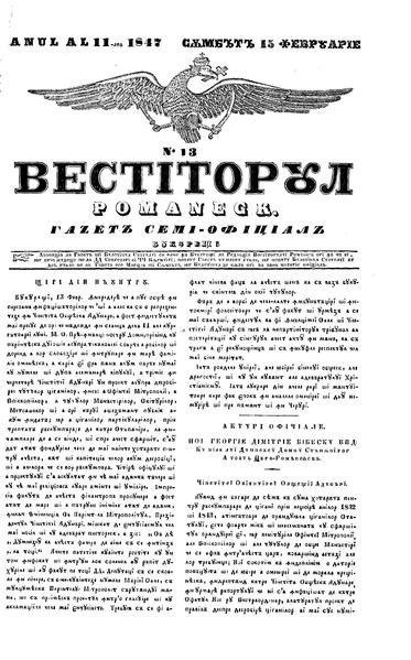 File:Vestitorul Românesc 1847-02-15, nr. 13.pdf