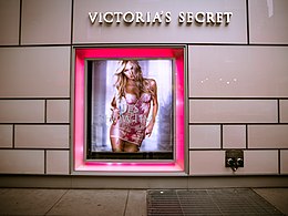 Victoria's Secret Store 7, 722 Lexington Ave, New York, NY 10022, USA - Dec 2012.JPG