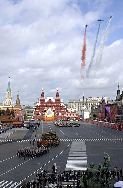 File:Victory Day Parade 2005-1.jpg